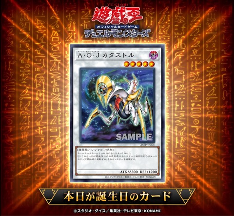 1000137621