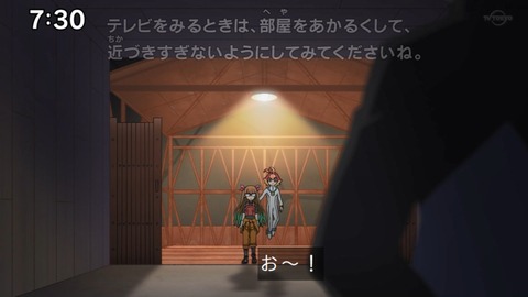 Capture_20230528-073043