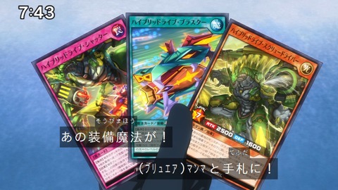 Capture_20240714-074350