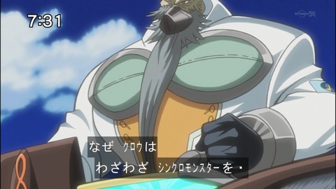 Capture20140906-073058