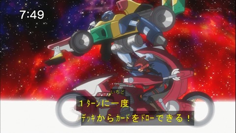 Capture20141115-074924
