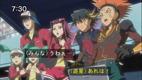 Capture20140712-073030