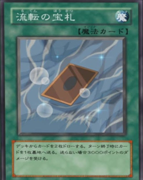 4959