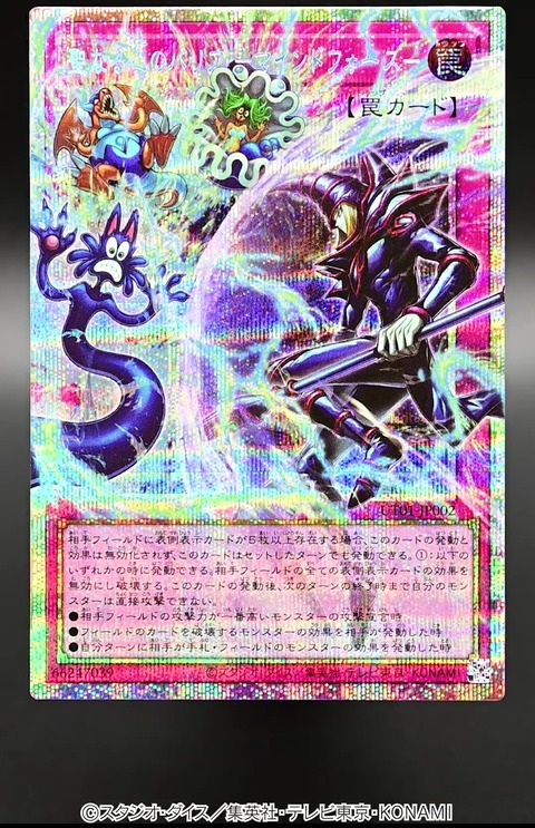 1000150169