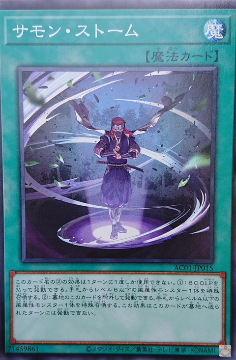 情報 21 6月ocg Tcg 情報串 遊戲王系列哈啦板 巴哈姆特