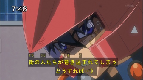 Capture20140913-074841