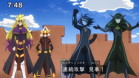 Capture_20241103-091737