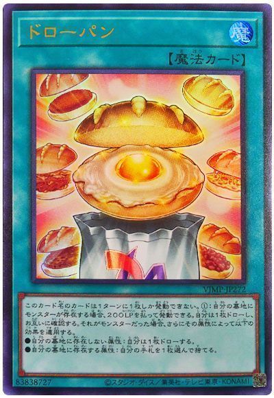 640