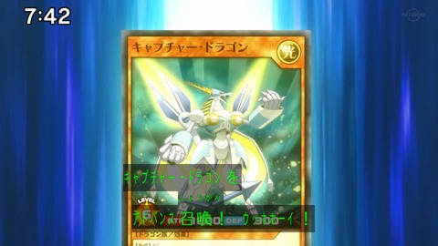 Capture_20230226-093621