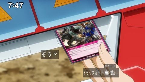 Capture20210206-074730