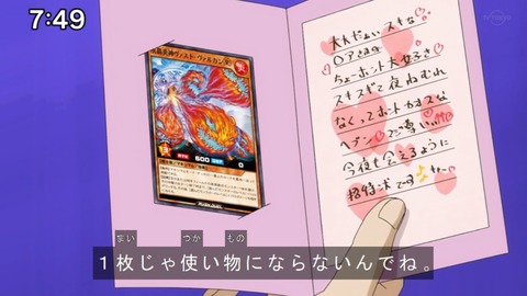 Capture20210425-074921