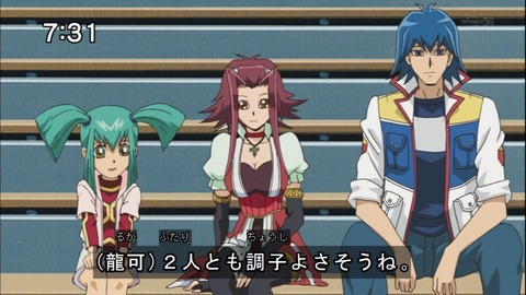 Capture20140510-073103