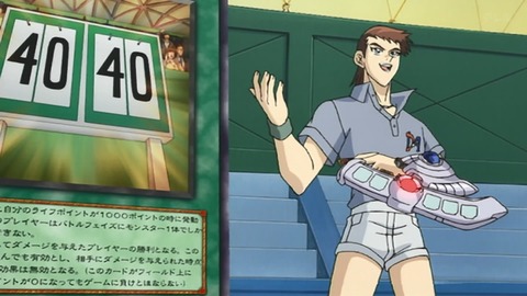 Capture_20250719-014130-2