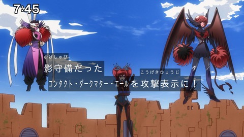 Capture_20241103-091421