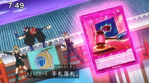 Capture_20250119-094112