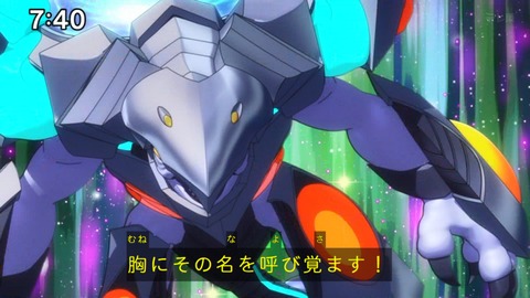 Capture_20240623-074016-2