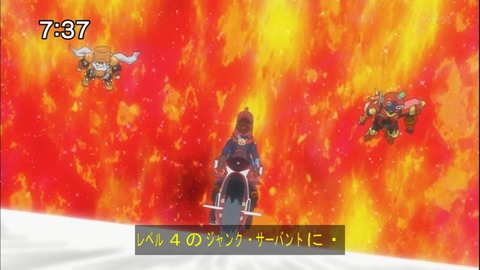 Capture20141115-073720