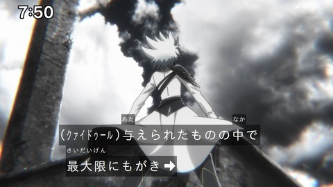 Capture_20241124-094832