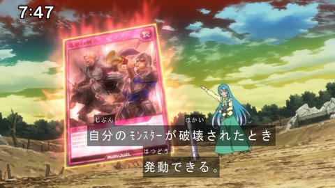 Capture20210206-074735