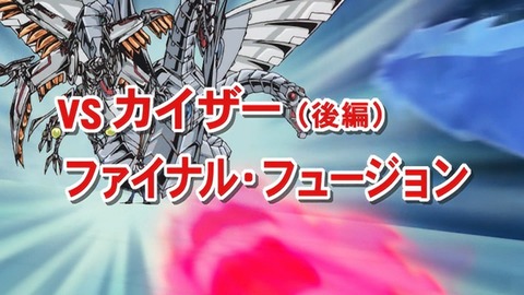 Capture_20260404-015014