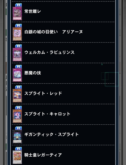 1000143356