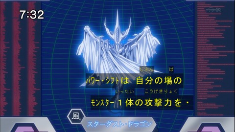 Capture20140607-073159