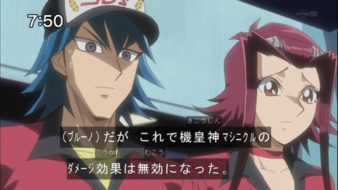 Capture20140913-075040
