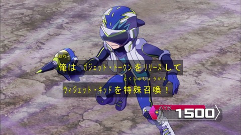 Capture20190911-184710