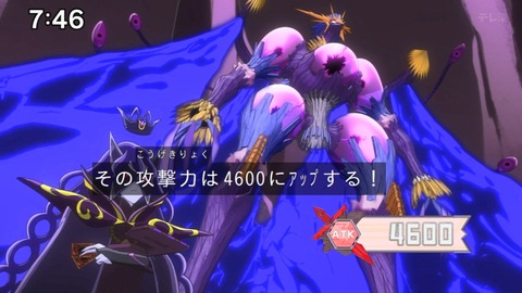 Capture_20240623-074603