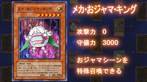 Capture_20260425-015018