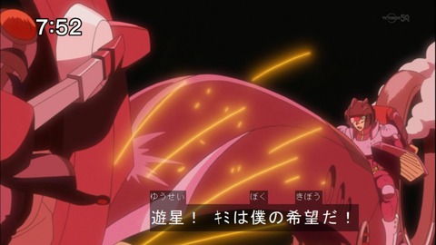Capture20141122-075229
