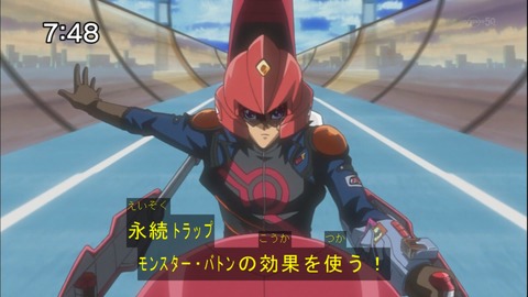 Capture20140607-074840