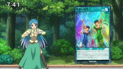 Capture20201226-120122