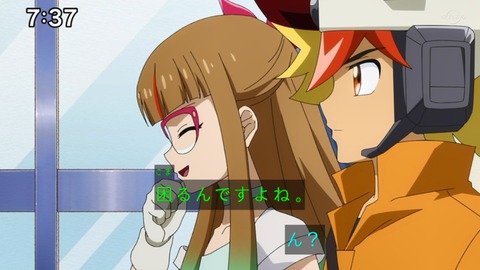 Capture_20220410-094926