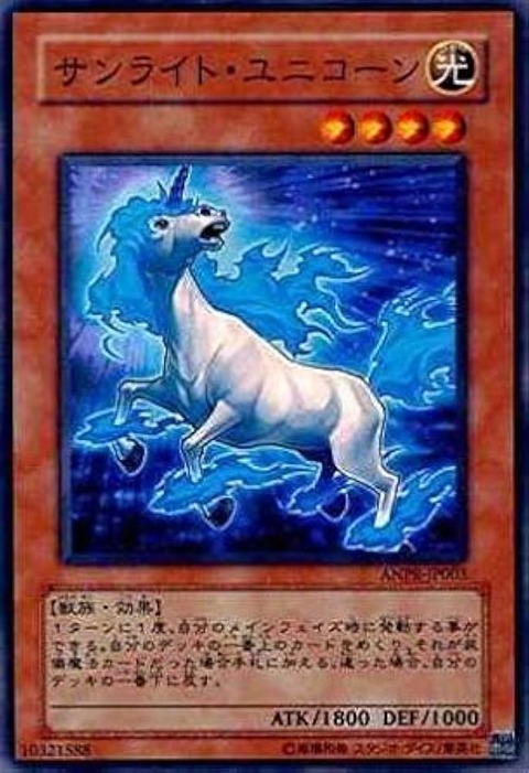 7018