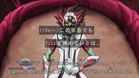 Capture20180404-182529