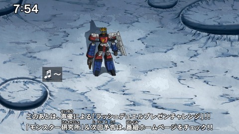 Capture20210613-093455