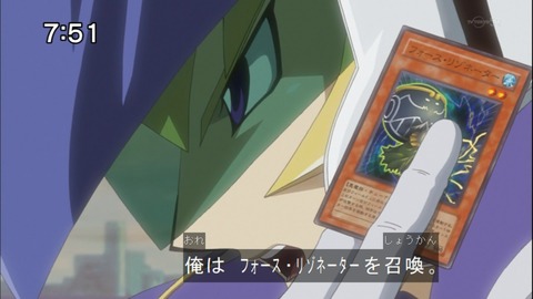 Capture20140816-075138