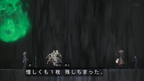 Capture20190511-075132