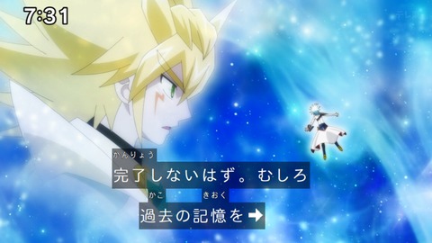 Capture_20240929-073154