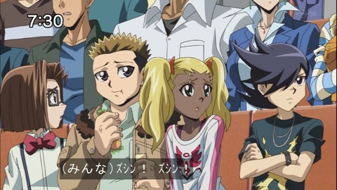 Capture20140607-073033