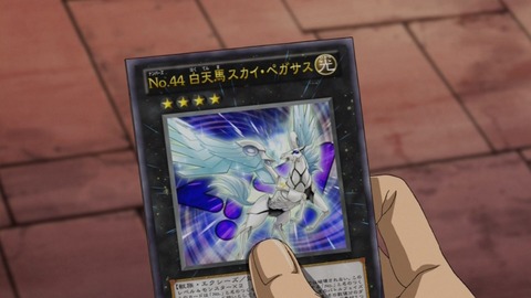 124