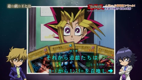 Capture20160417-173422
