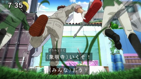 Capture20210206-073506