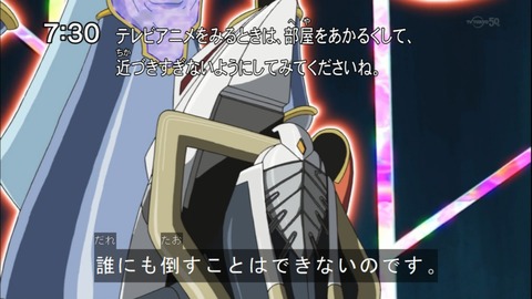 Capture20141206-073004