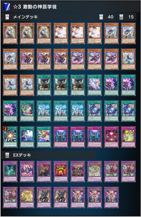 1000140402