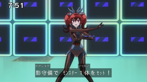 Capture_20240811-094215