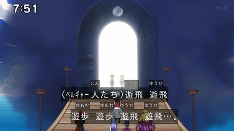 Capture_20250330-075100
