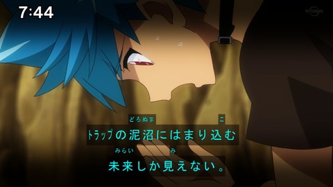 Capture20210220-074404