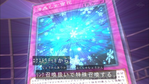 Capture20200215-074808